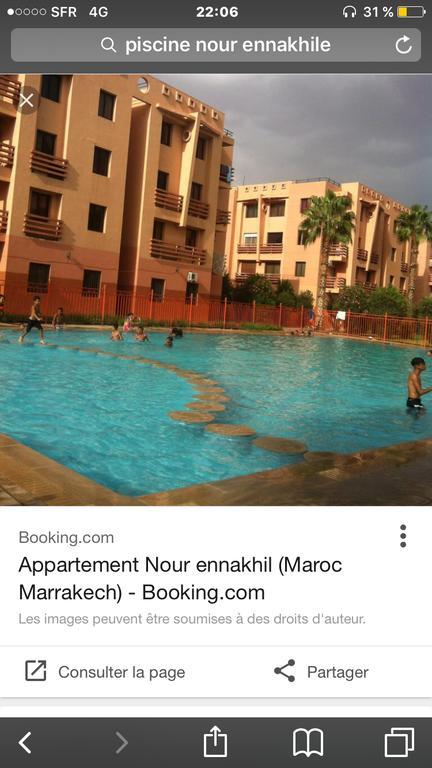 Appartement De Sophia Marrakesz Zewnętrze zdjęcie